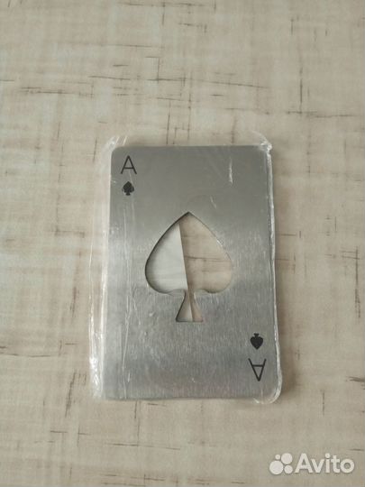 Штопоры, открывашки, аэраторы и др