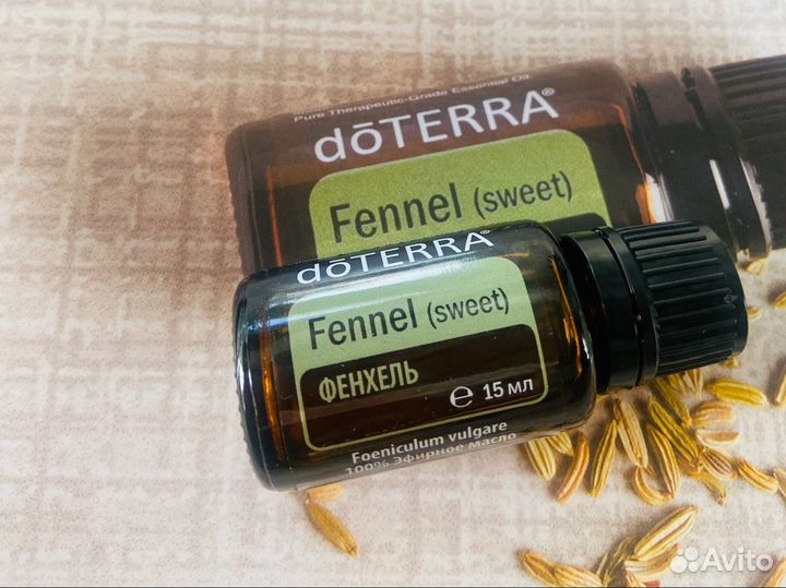 Эфирное масло Фенхель