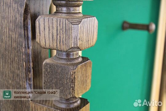 Киевница настенная Седой Граф Цвет 11/5