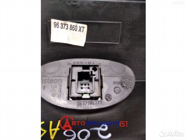 Накладка парприза, 8203YN peugeot 206, 3031228