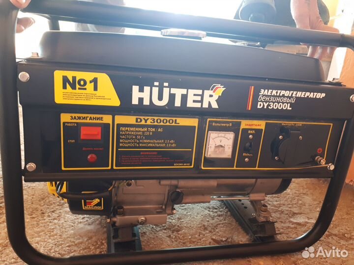 Генератор бензиновый Huter DY3000L