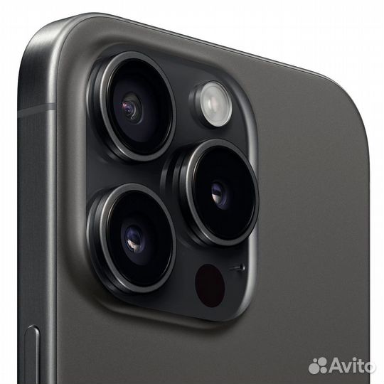 Apple iPhone 15 pro