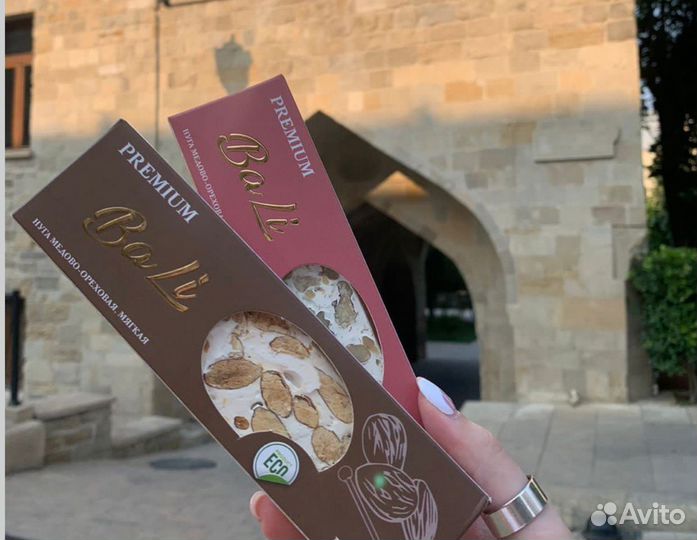 Корпоративные подарки от производителя