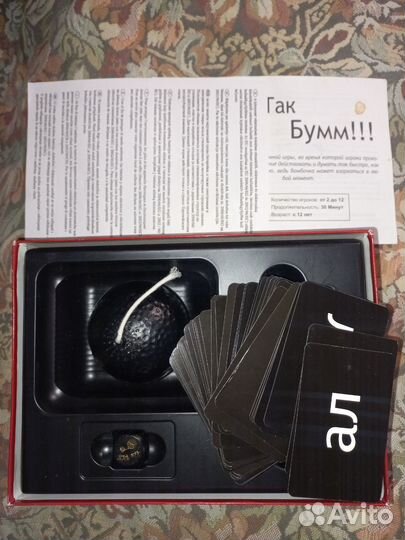 Настольная игра Тик так Бумм