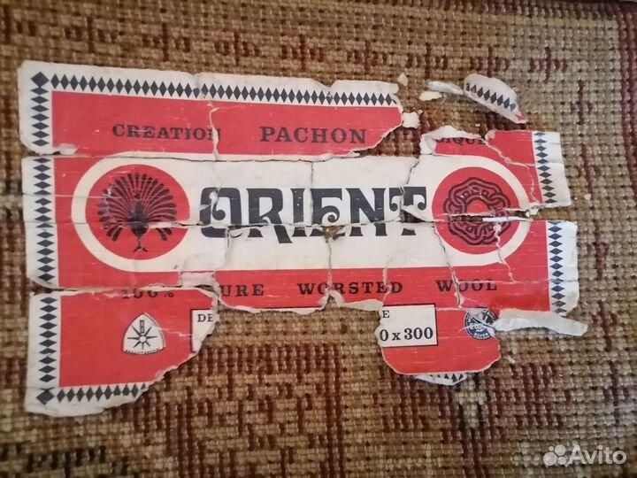 Ковер бельгийский бу, натуральная шерсть, 2 на 3