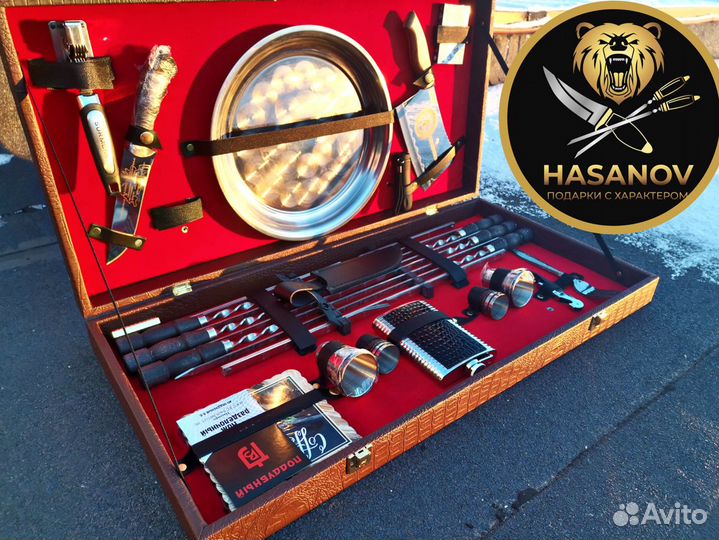 Шашлычный подарочный набор