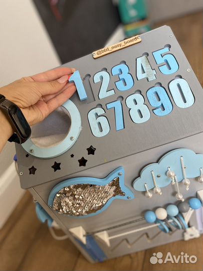 Бизиборд домик со светом большой