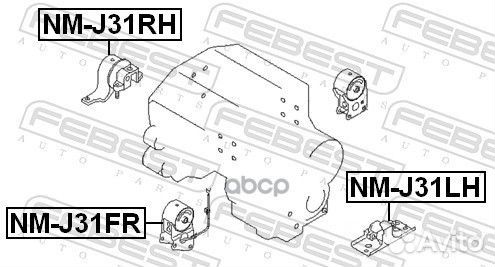 NM-J31LH febest подушка двигателя левая NM-J31LH