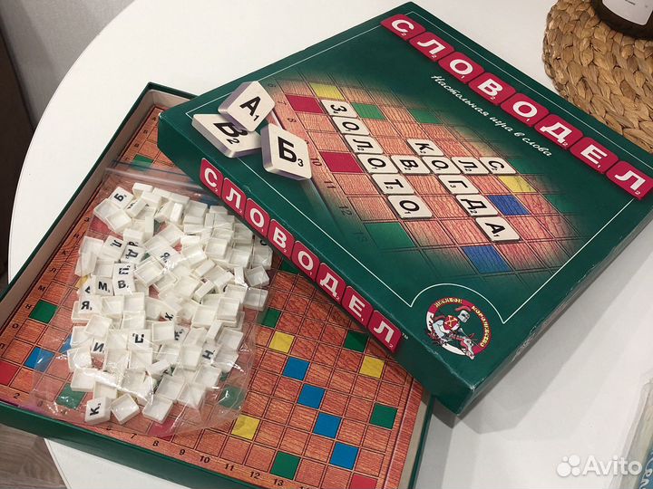 Игра словодел