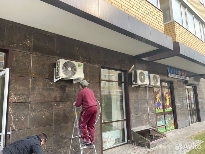 Чистка и обслуживание кондиционеров