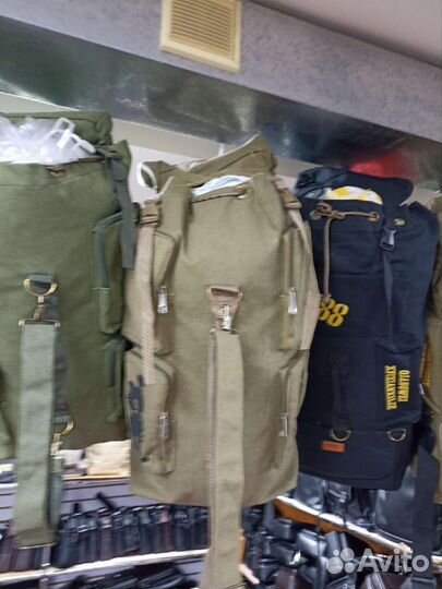 Рюкзак туристический 45, 70 литров