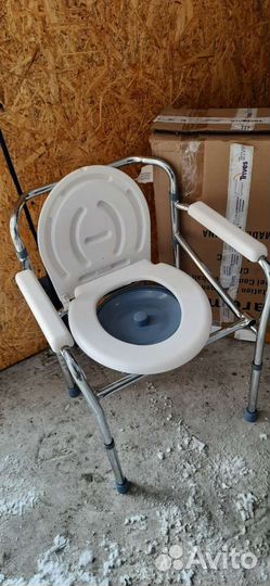 Стул-туалет для малоподвижных