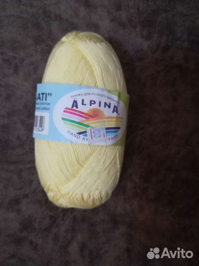 Хлопок, шерсть, мохер и другие нитки для вязания