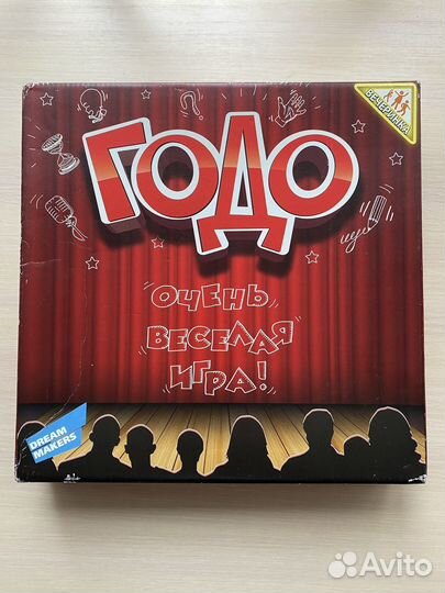 Игра настольная 