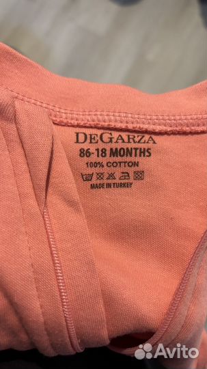 Новый комбинезон