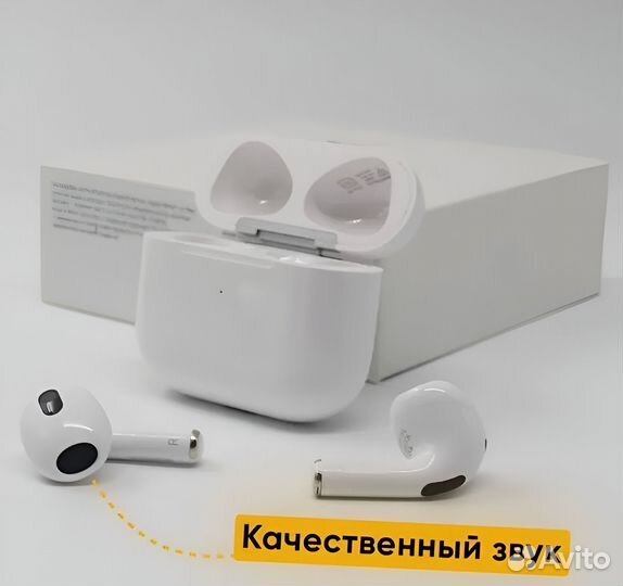 Беспроводные наушники Apple AirPods 3