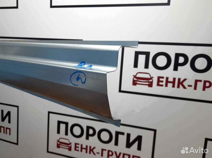 Пороги на все марки авто