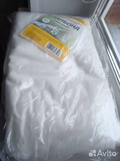 Спанбонд новый укрывной