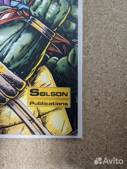 Tmnt How to Draw 1986