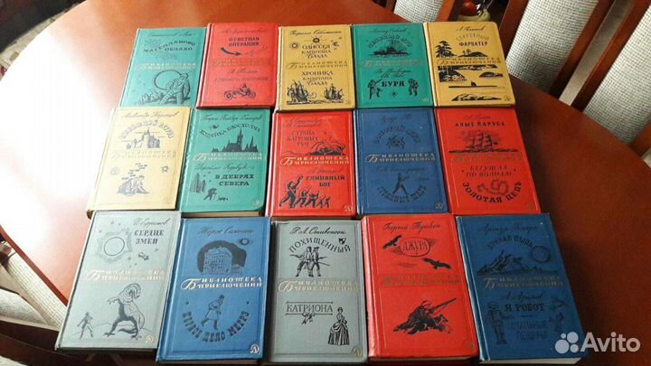 Библиотека приключений