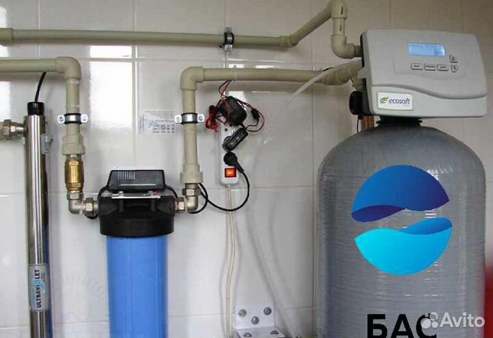 Система комплексной очистки воды