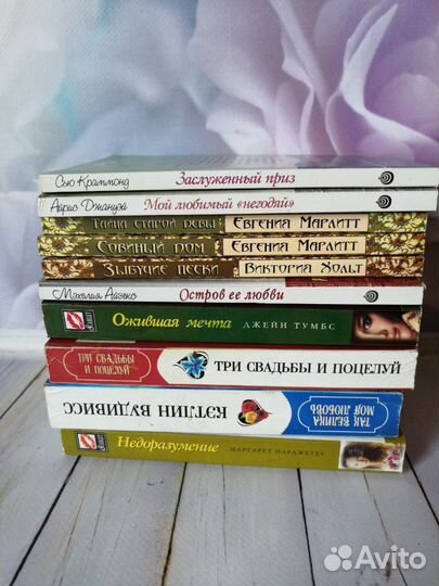 Мелодраммы и старые книги 80х и 90х годов