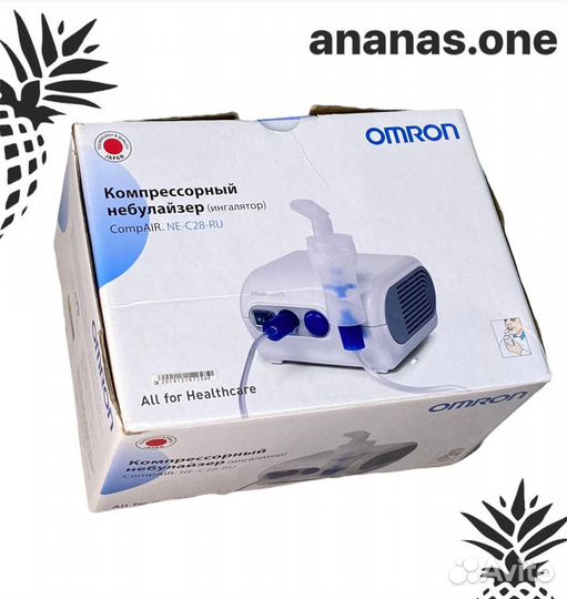 Ингалятор omron Comp Air NE-C28-RU