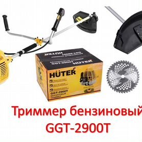 Триммер бензиновый Huter GGT-2900T