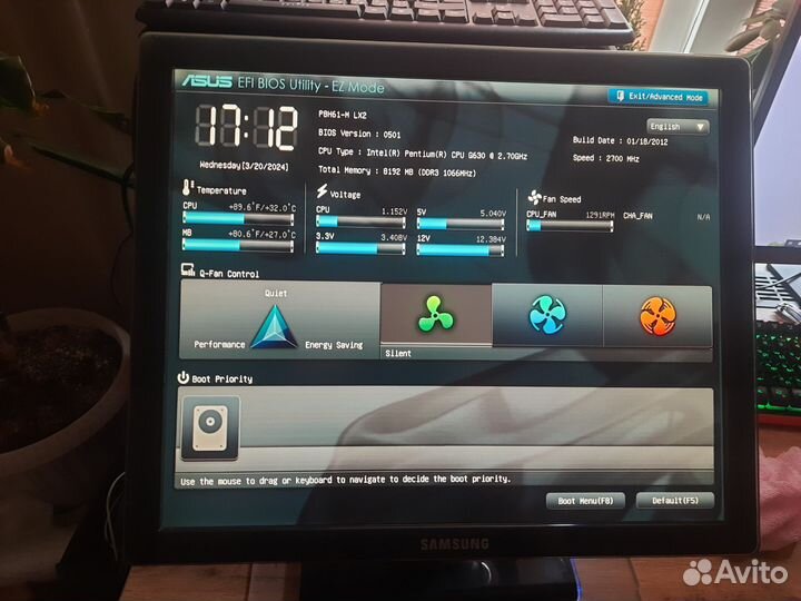 Монитор Samsung SyncMaster 971p 19 дюймов