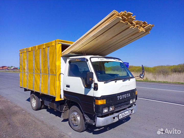 Грузоперевозки 2 тонны