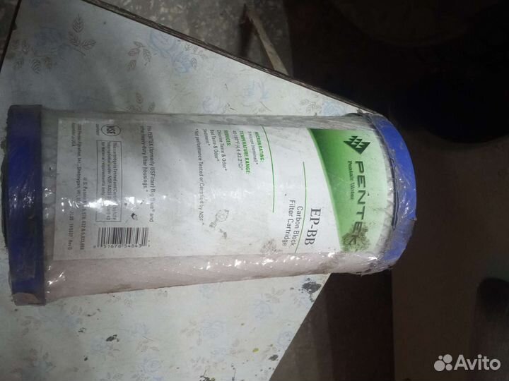 Фильтр для воды Pentex