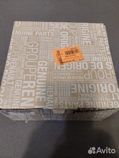 Замок капота для Renault Lutitude.656010009R