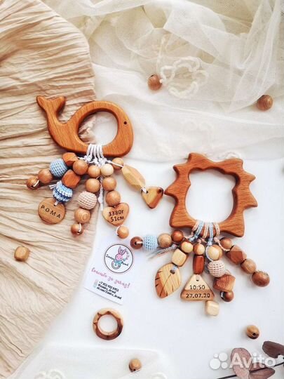 Можжевеловый прорезыватель для зубов