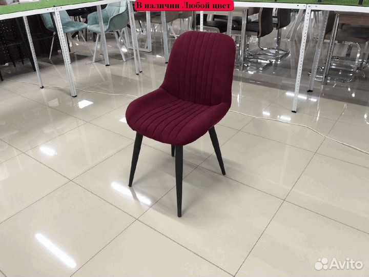 Стулья новые