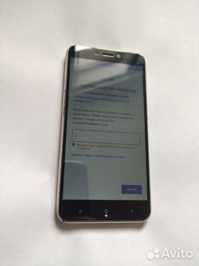 Xiaomi Redmi 4X, 3/32 ГБ