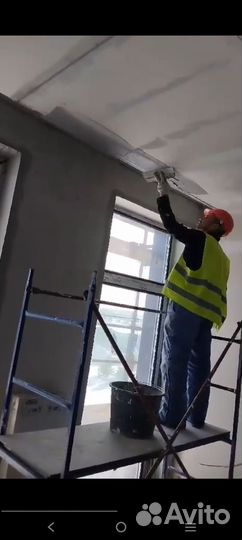 Отделочник с проживанием