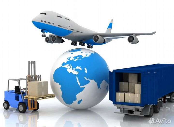 Помощь в международных отправлениях