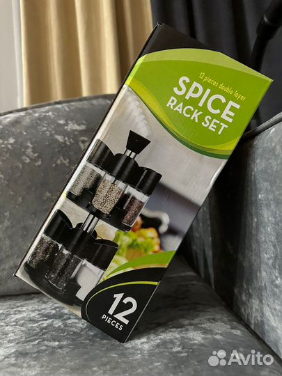 Набор для хранения специй(новое)