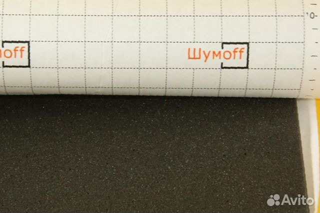 Шумопоглотитель Шумофф Герметон 7