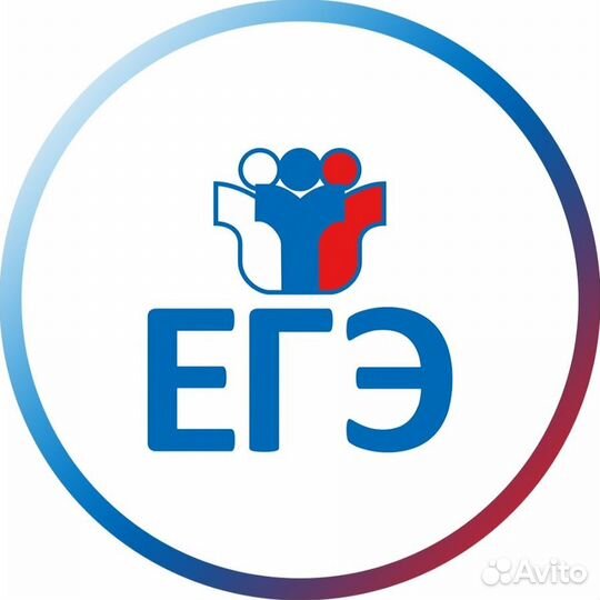 Репетитор по истории, обществознанию и географии