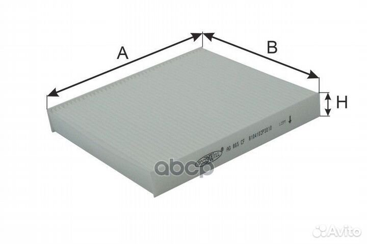 Фильтр салона JAC T6 AG 865 CF Goodwill