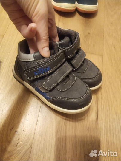 Ботинки 24 размер