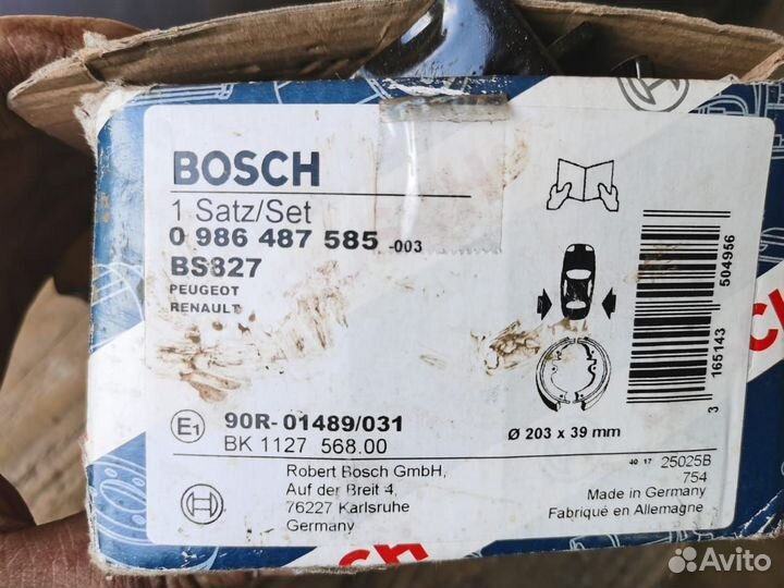 Колодки тормозные для LADA Largus, ларгус