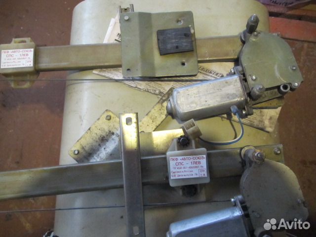 Продам электро-стеклоподъёмник газ