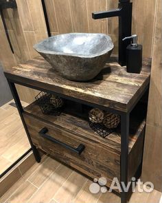 Тумбочка подвесная для ванной комнаты