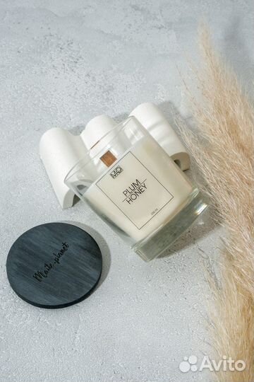 Ароматические свечи 250 мл, ручная работа