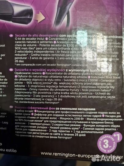 Фен Remington