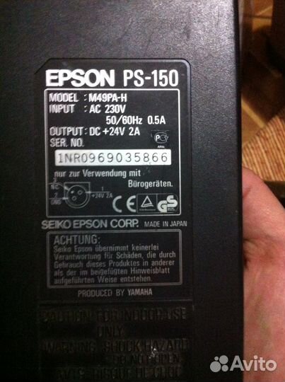 Блоки питания 24V (2.3A)