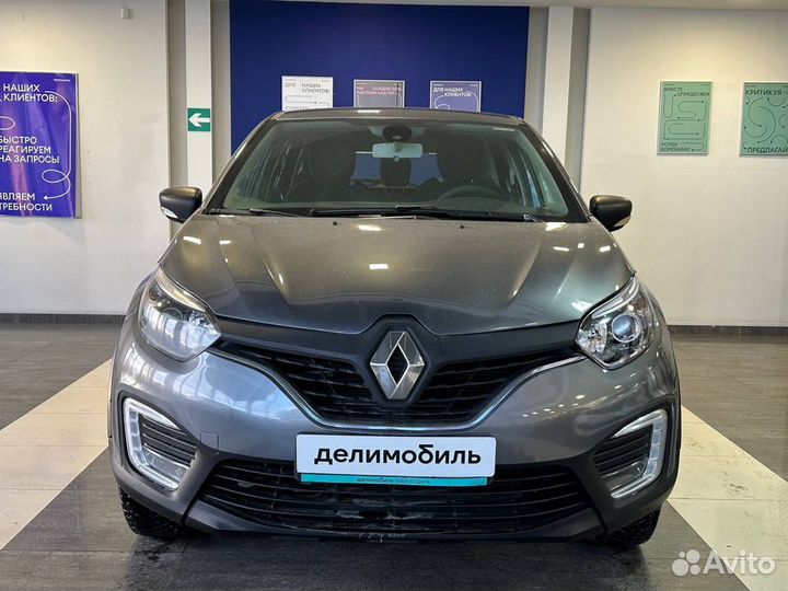 Renault Kaptur 1.6 CVT, 2017, 196 605 км