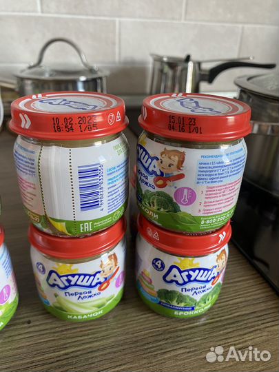 Детское питание Агуша обмен